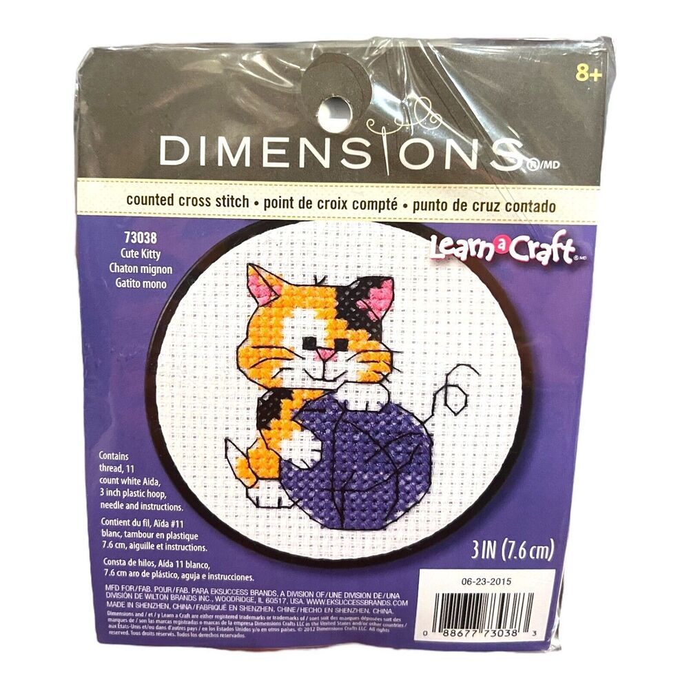 Dimensions Counted Cross Stitch Kit Cute Kitty  With Yarn Ball 73038 3"